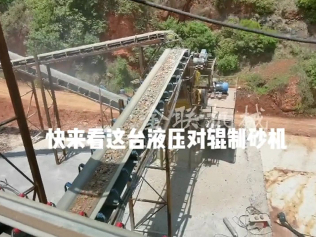 液壓對輥破碎機(jī)的選型技巧有哪些？