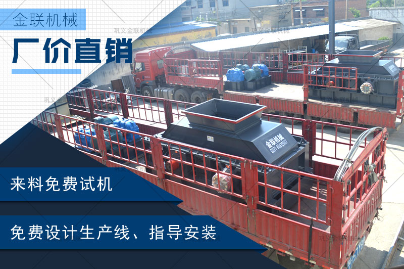 日產(chǎn)200噸河石制砂機(jī)多少錢一臺(tái)，有哪些優(yōu)勢(shì)推薦？