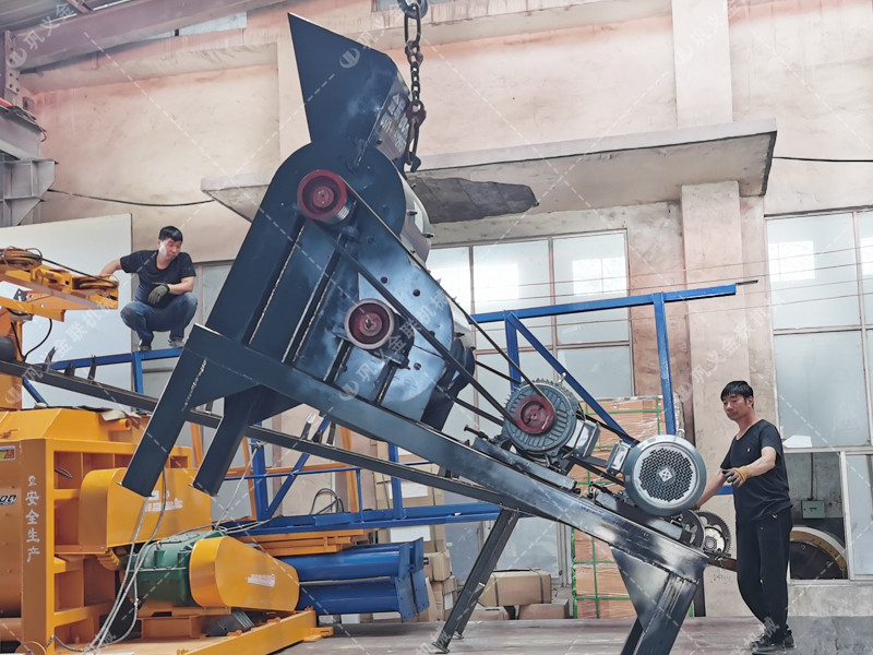 scf600*400小型雙級粉碎機發(fā)往山東煙臺破碎粉煤灰