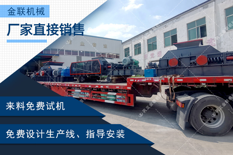 青石制砂機(jī)-青石制砂設(shè)備一套多少錢(qián)-制砂效果好用途廣 青石制砂機(jī)-青石制砂設(shè)備一套多少錢(qián)-制砂效果好用途廣