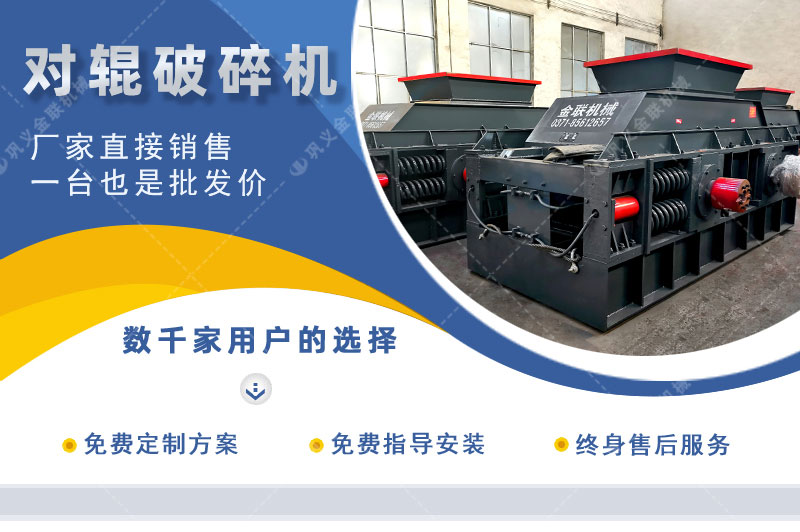 砂石制砂機-砂石料制砂設(shè)備-砂石細(xì)碎設(shè)備價格優(yōu)惠 砂石制砂機-砂石料制砂設(shè)備-砂石細(xì)碎設(shè)備價格優(yōu)惠